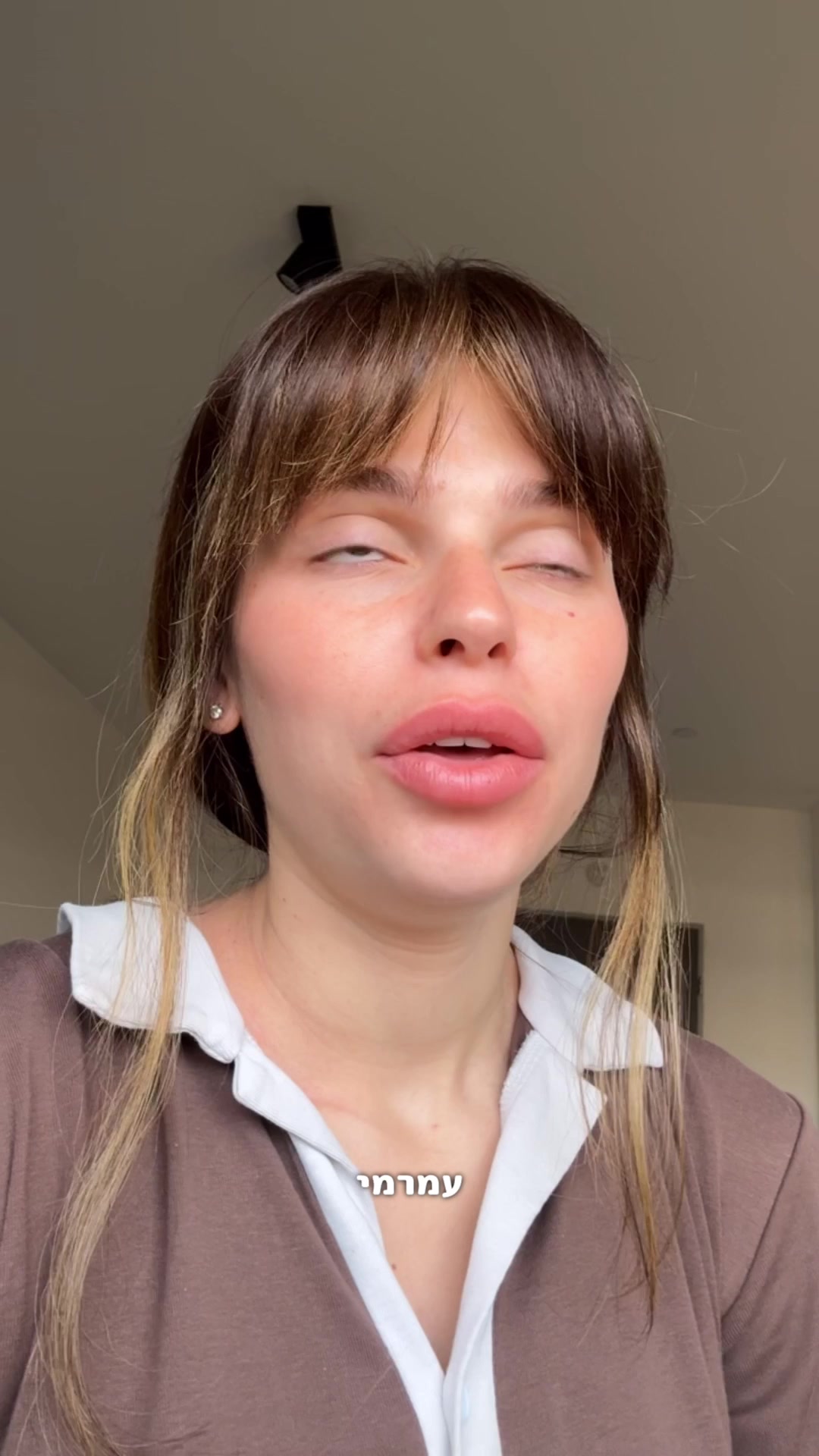 @אבי׳ה אקריש