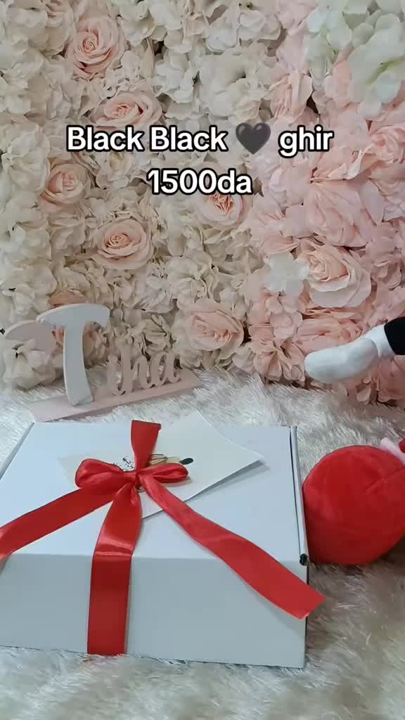 @Dream Box💗