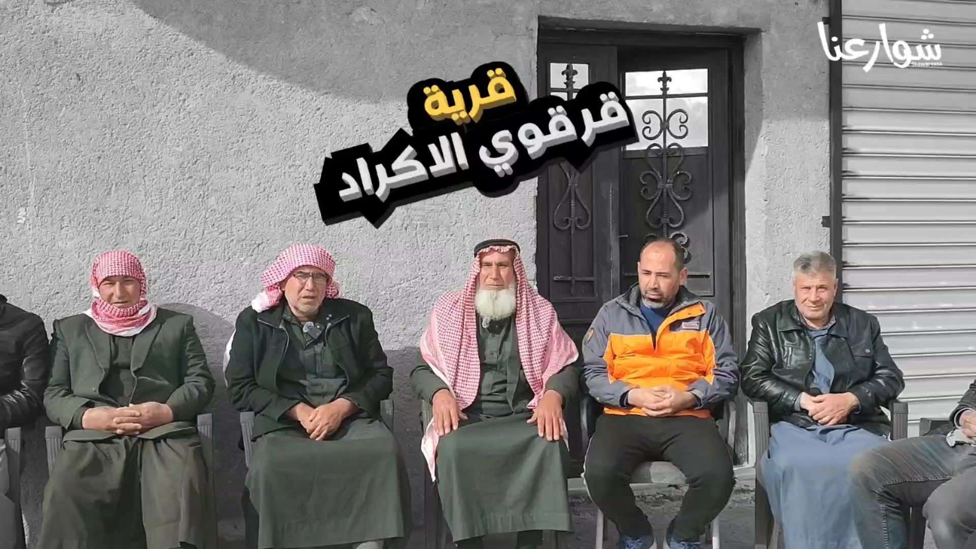 @خالد الجادر /khlaed jadr