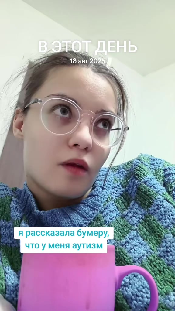 @drama.na.divane