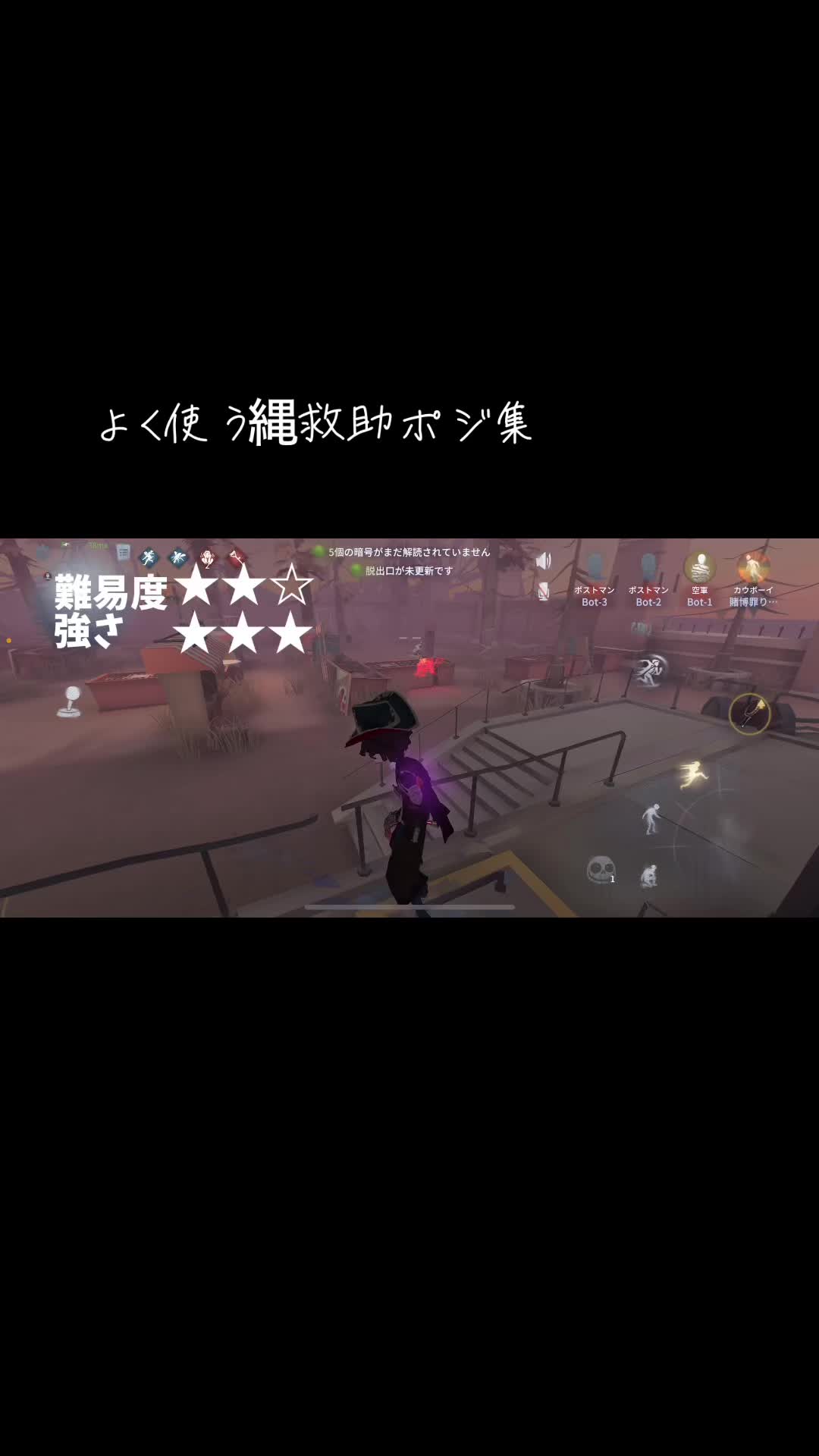 @おめー