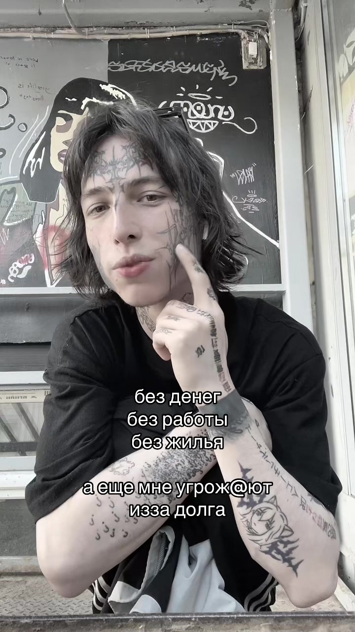 @anxmee