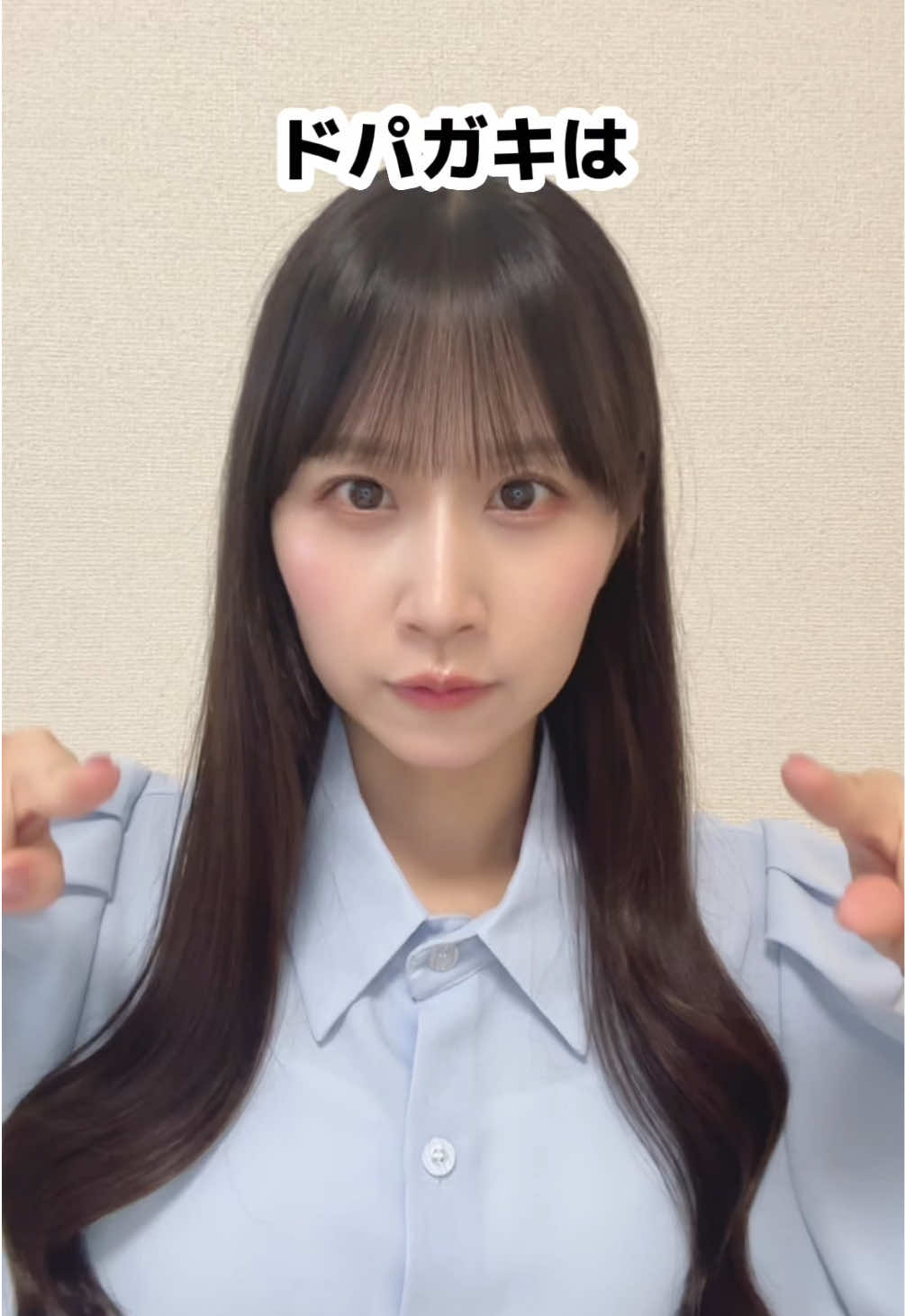 @八木沙季
