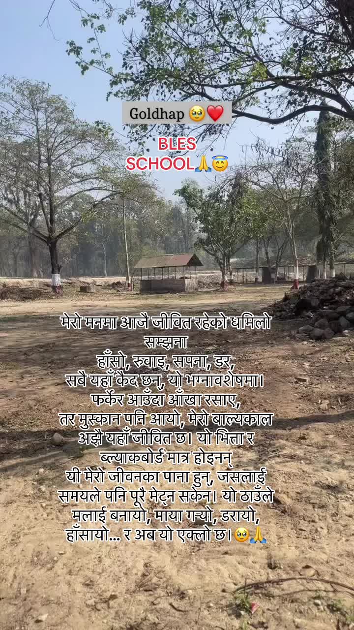 @𝑺𝒊𝒕𝒂𝒍 🎶 🎵