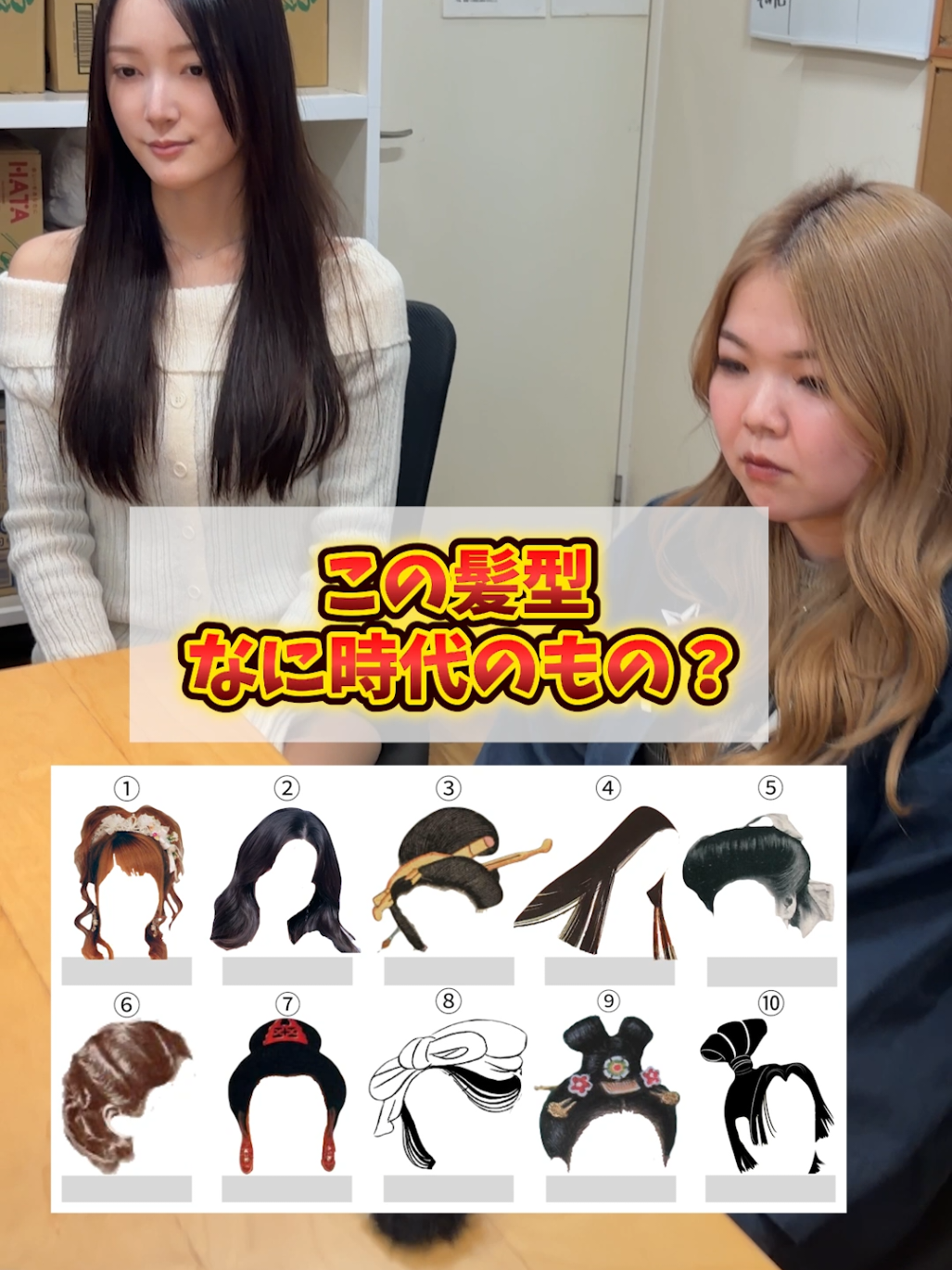 @リシェール【人を育てる美容室】
