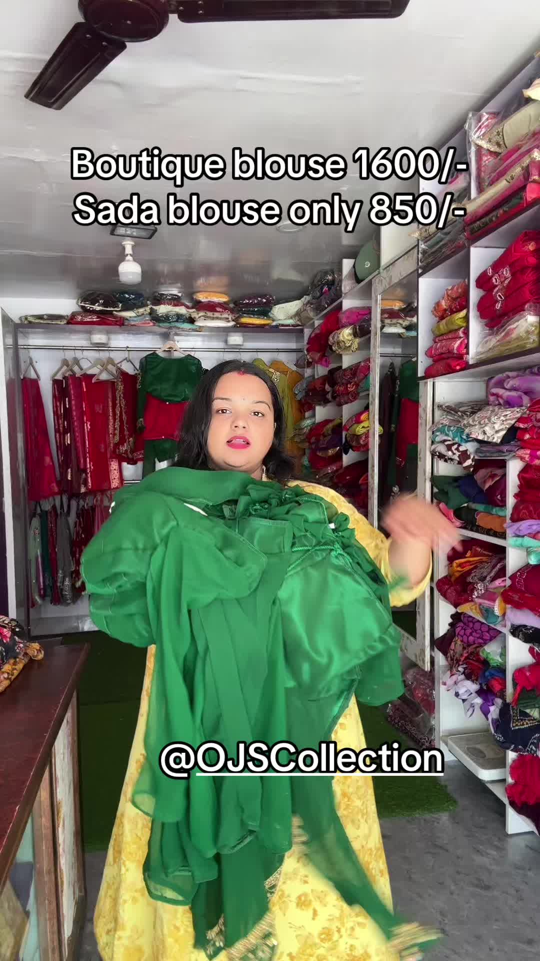 @Sima