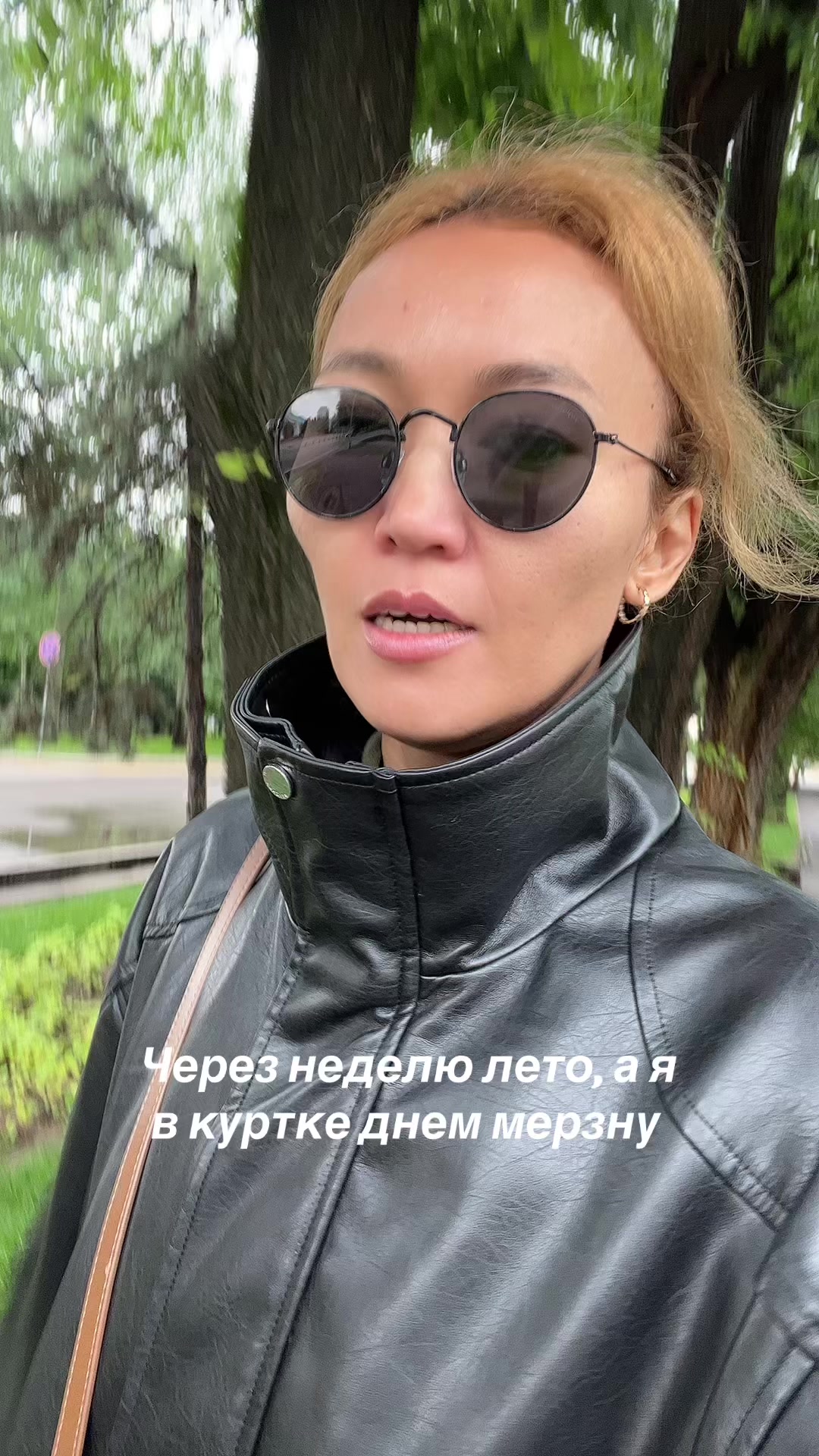 @Асель 🍒
