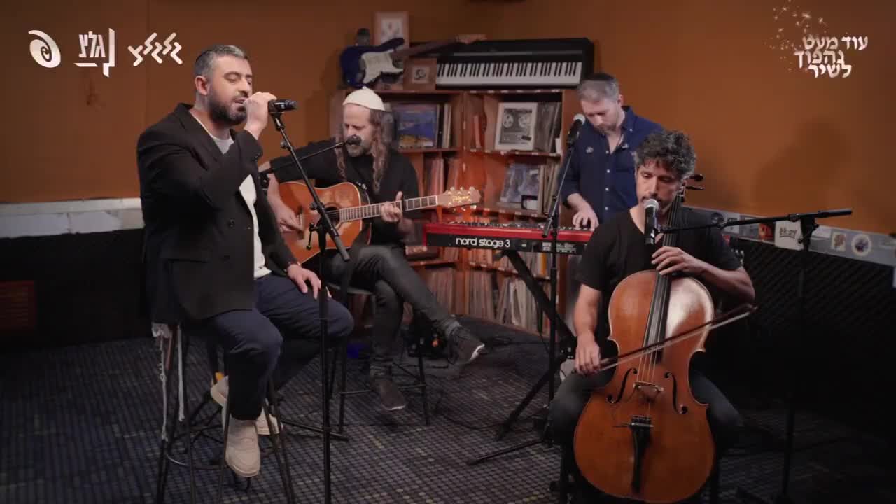 @jewishmusiconly