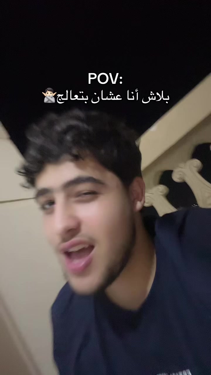 @"صلاح الدين شريف الرومي"