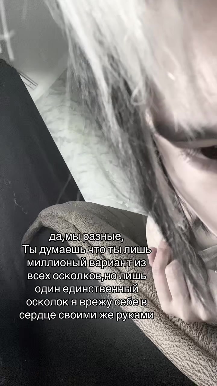 @Тгк ;rvotak