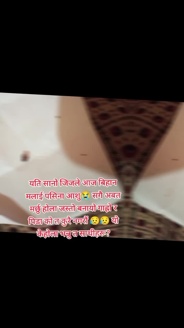 @dikshanushathapam
