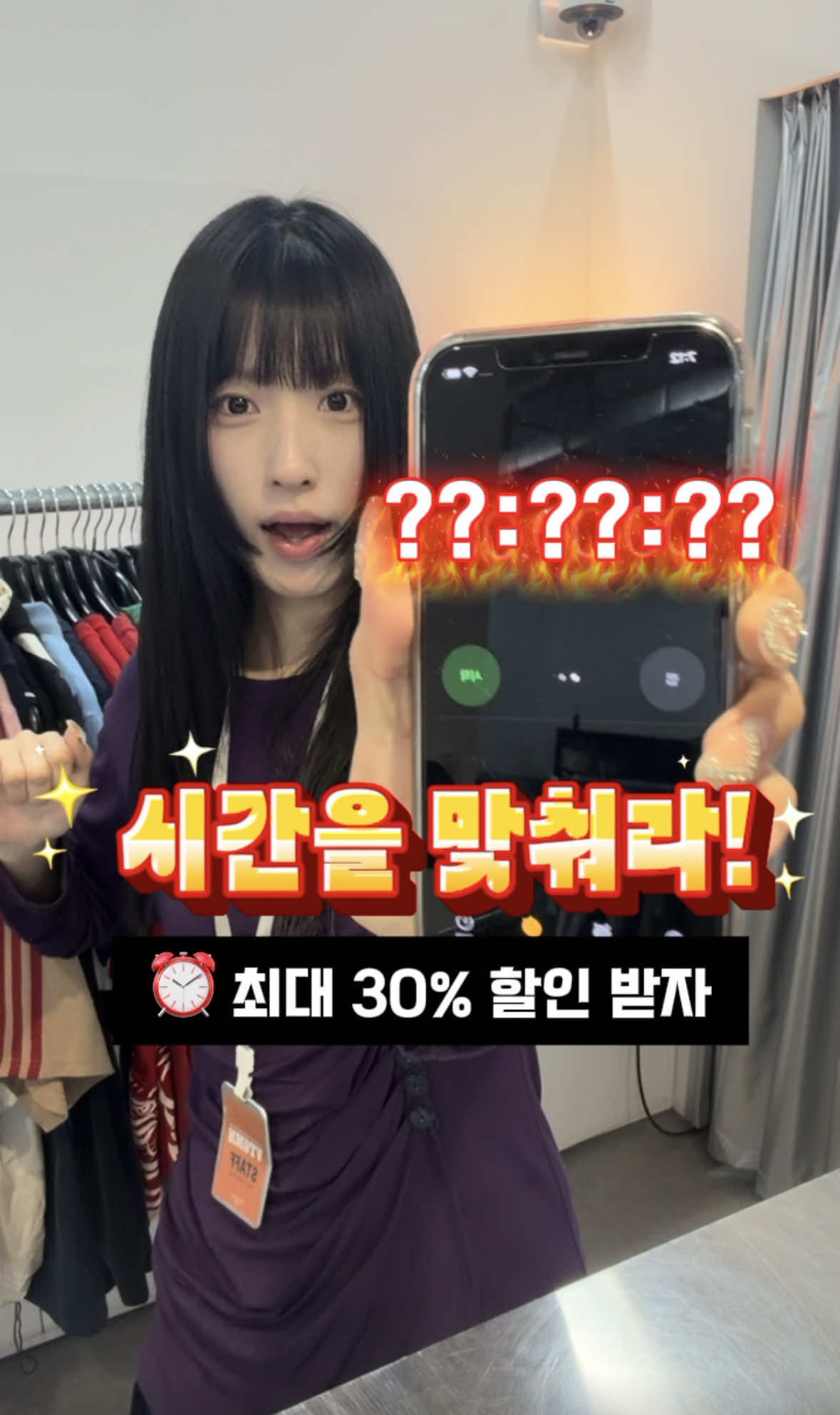 @𝐕𝐓𝐆𝐌𝐍 [ 빈티지만냥 ]