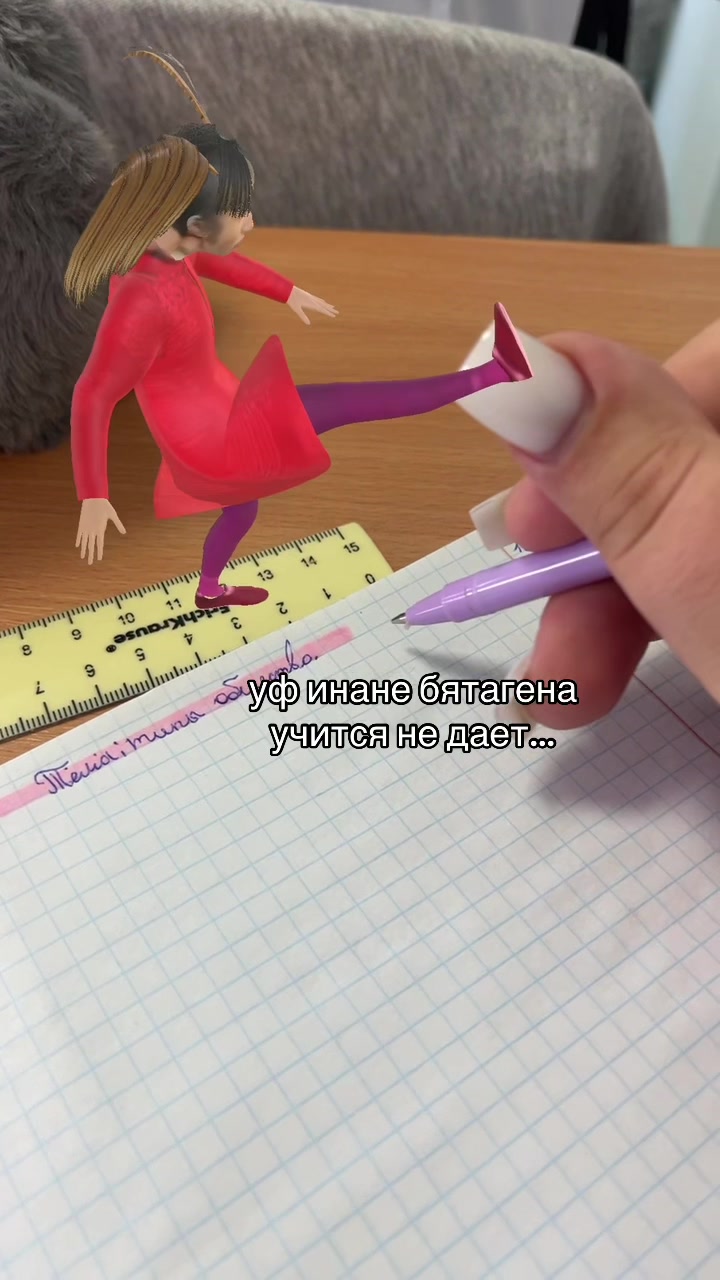@Рузик🇵🇸❤️