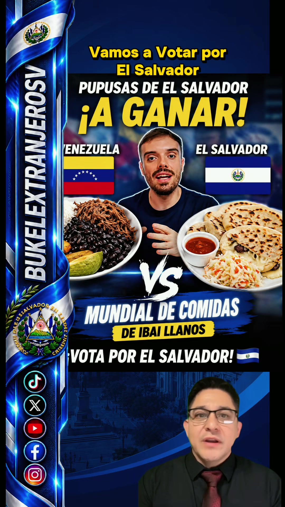 @El Extranjero