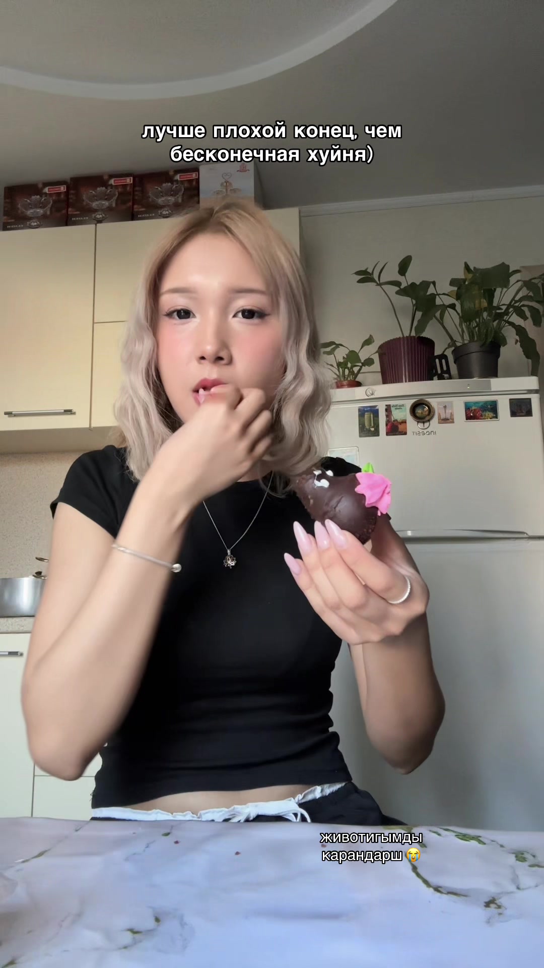 @ақбас:)