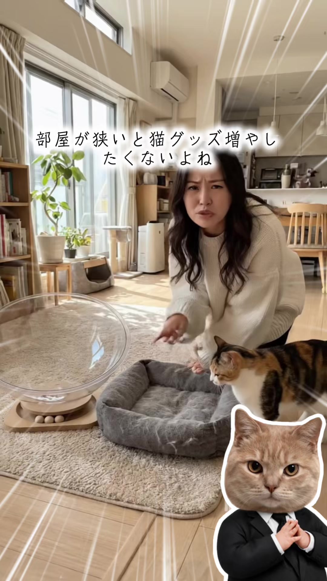 @ゆりのくらしノート