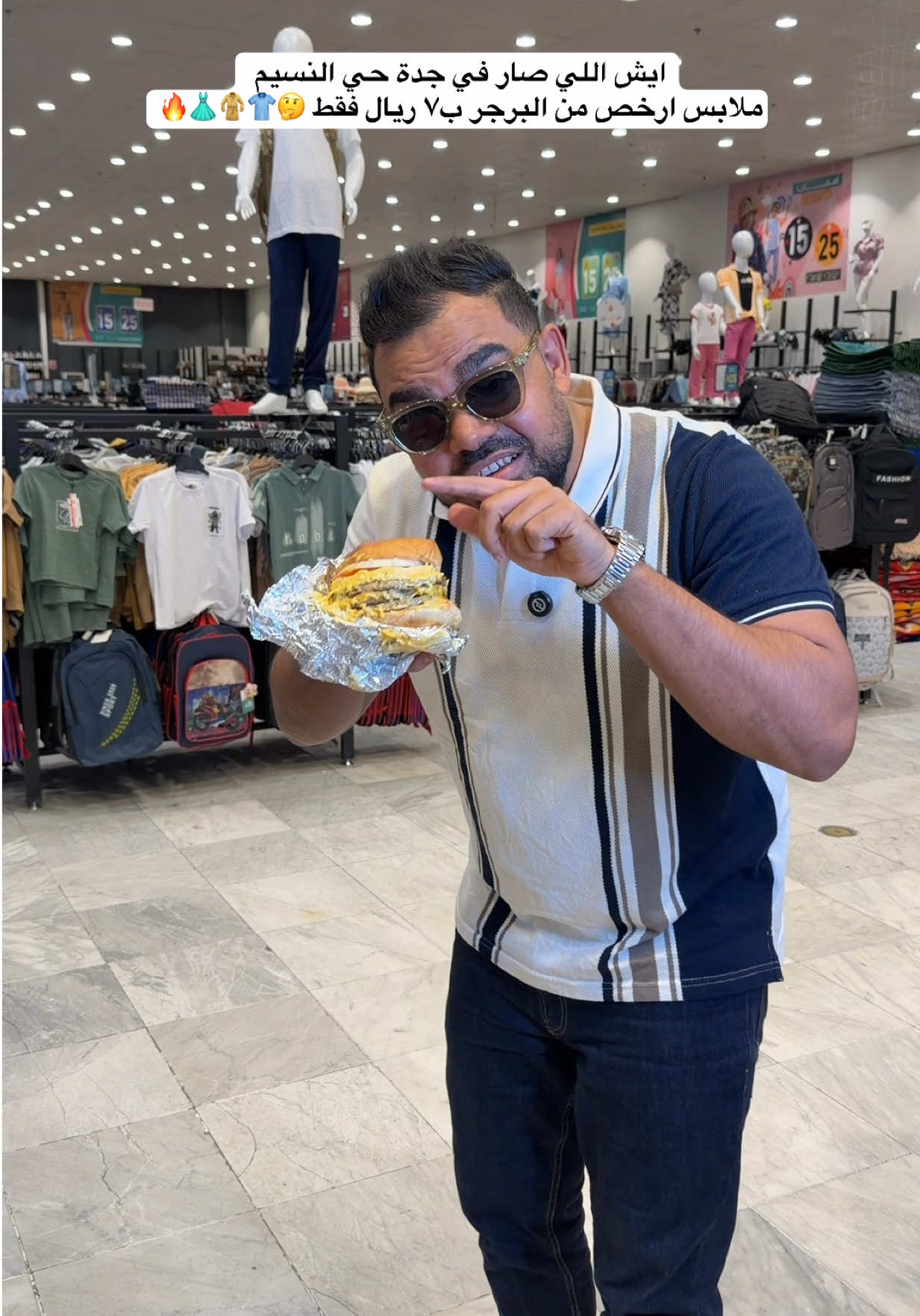 @محمد مهدي