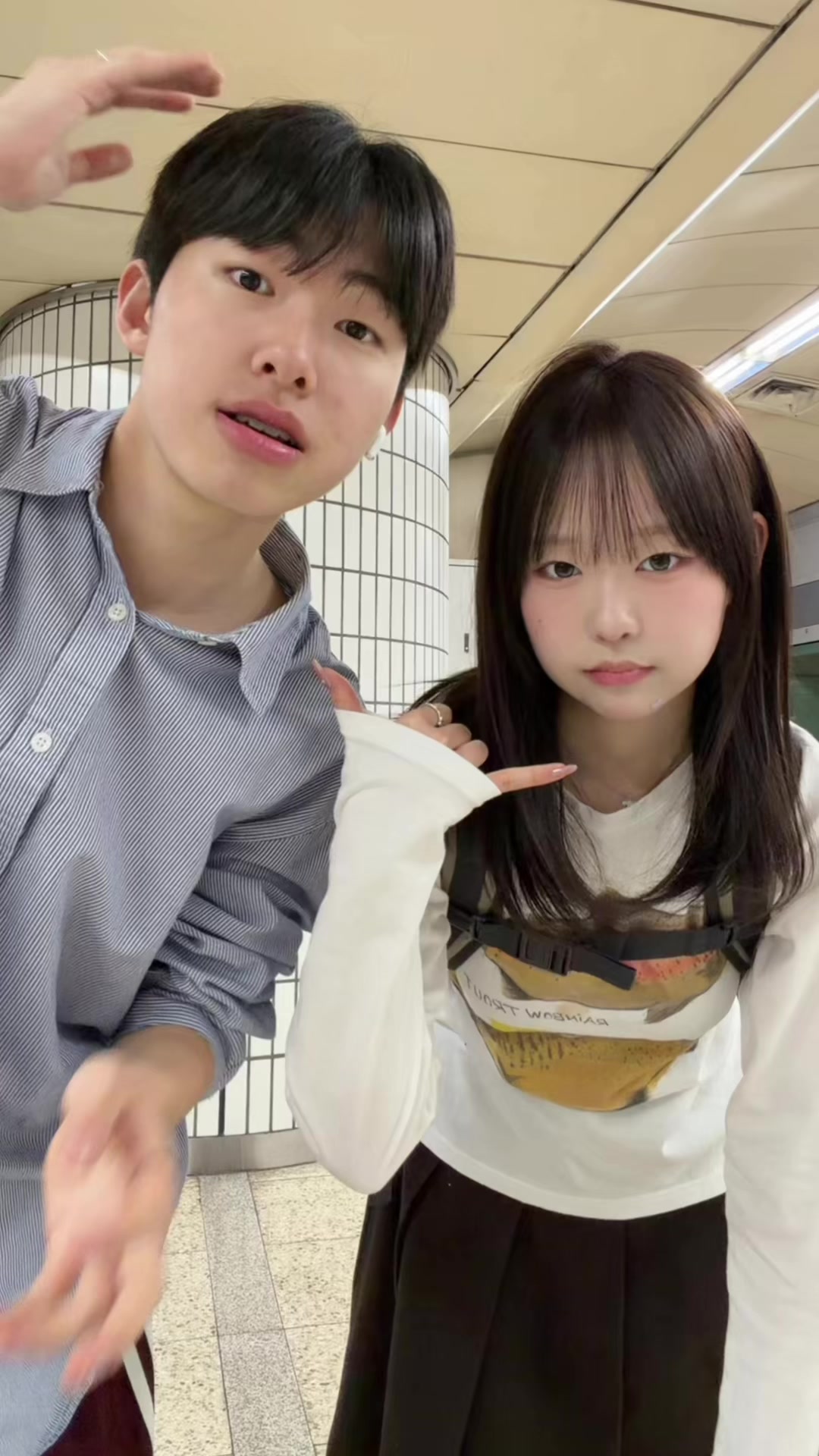 @키마이에진