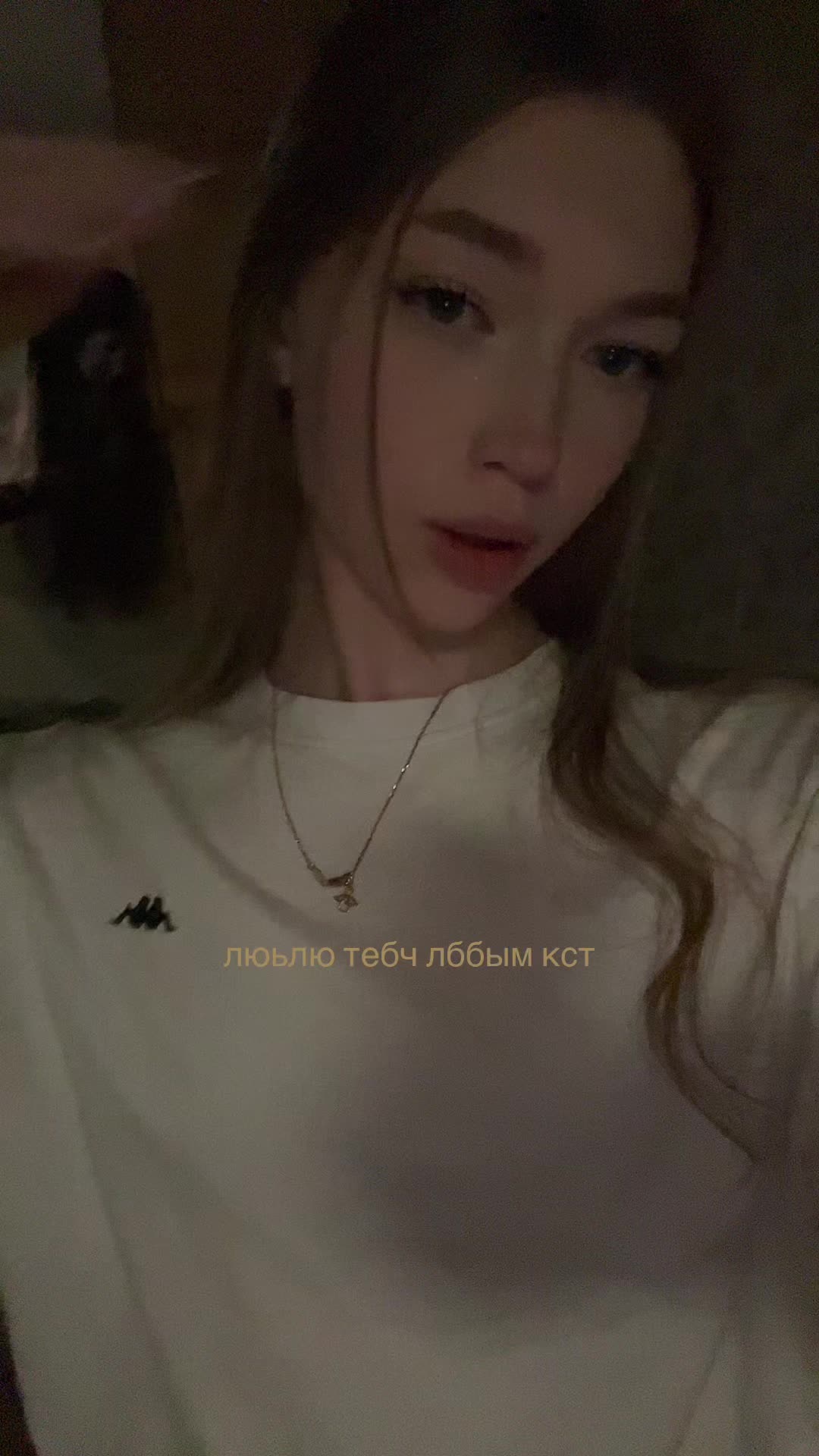 @кирбаран