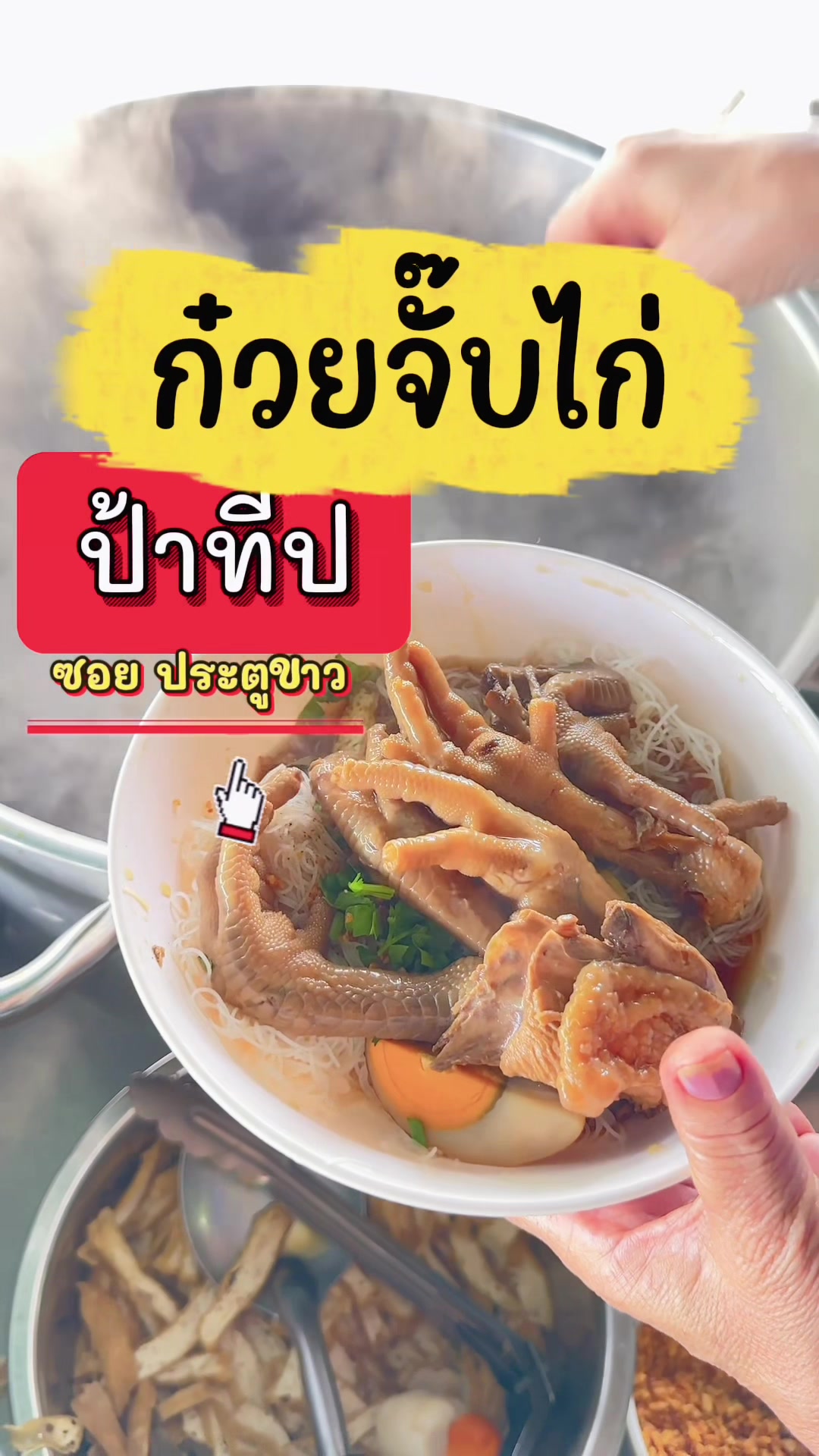 @Mcแหวน พิธีกรนครศรีธรรมราช