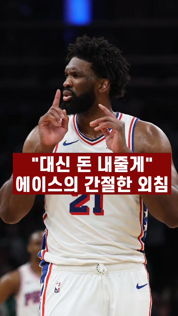 @rookie_nba
