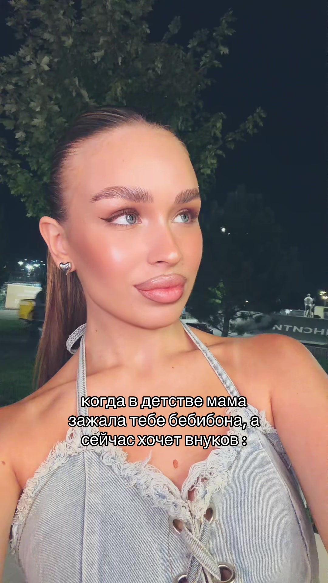 @KARISHAS