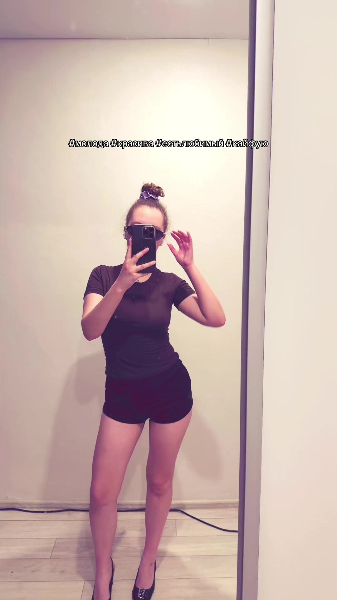 @ТГК: МАТИРИАЛ ГЕРЛС