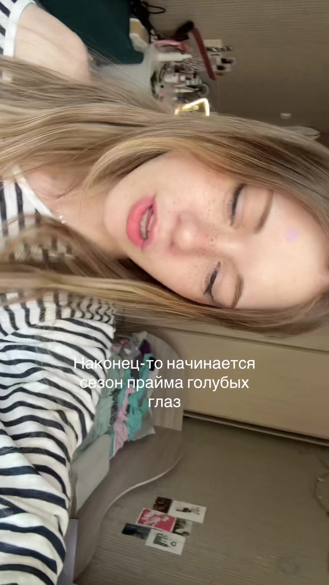 @ula