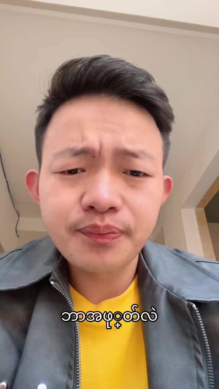 @IshowU