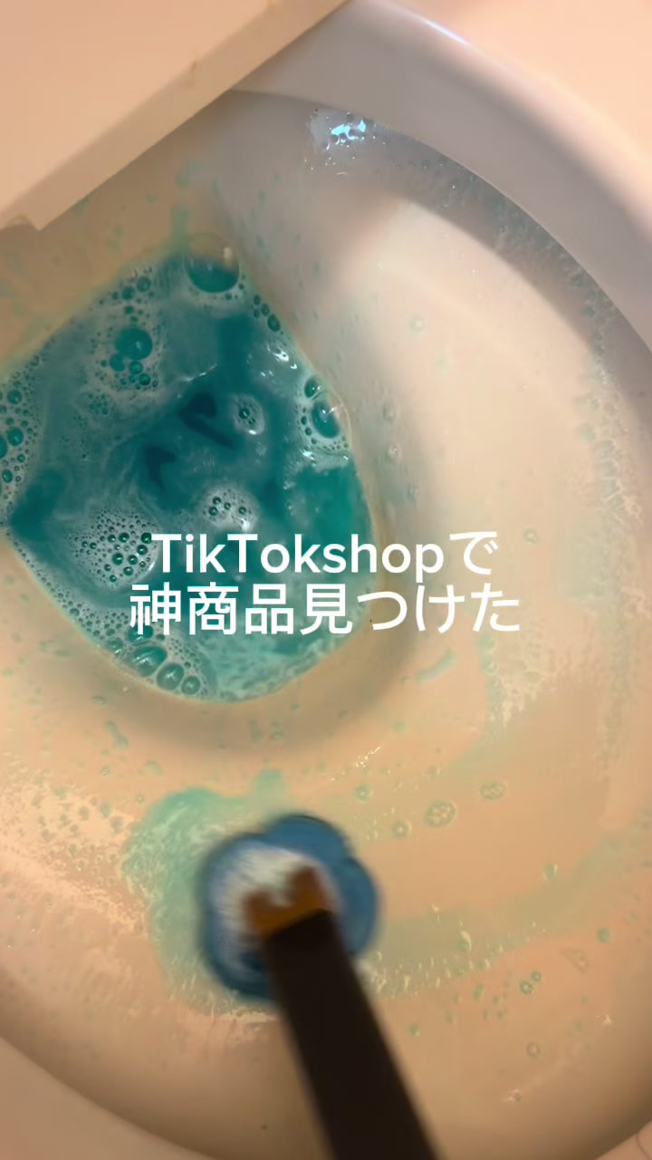 @おうち喫茶 | ショッピング
