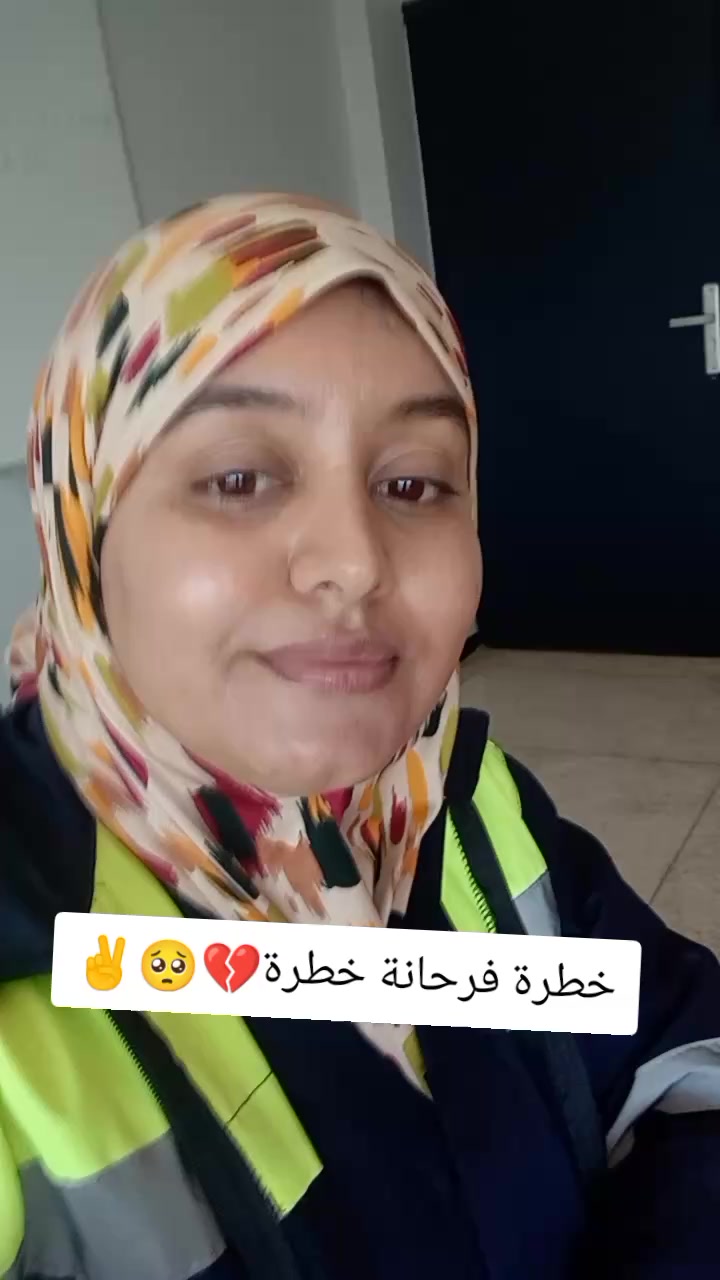 @Samira Beliachi