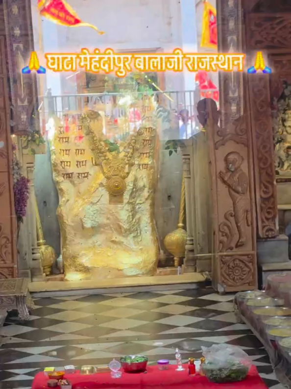 @Sanatan Ravi Shekhar
