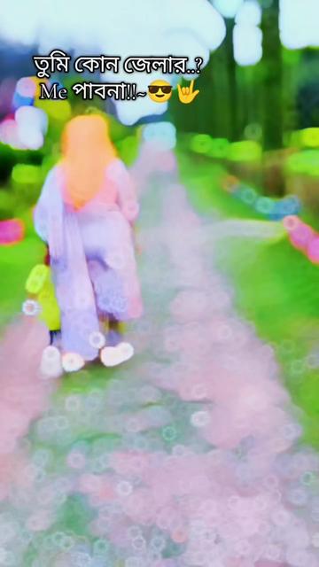 @✨তাওহিদের আম্মু✨