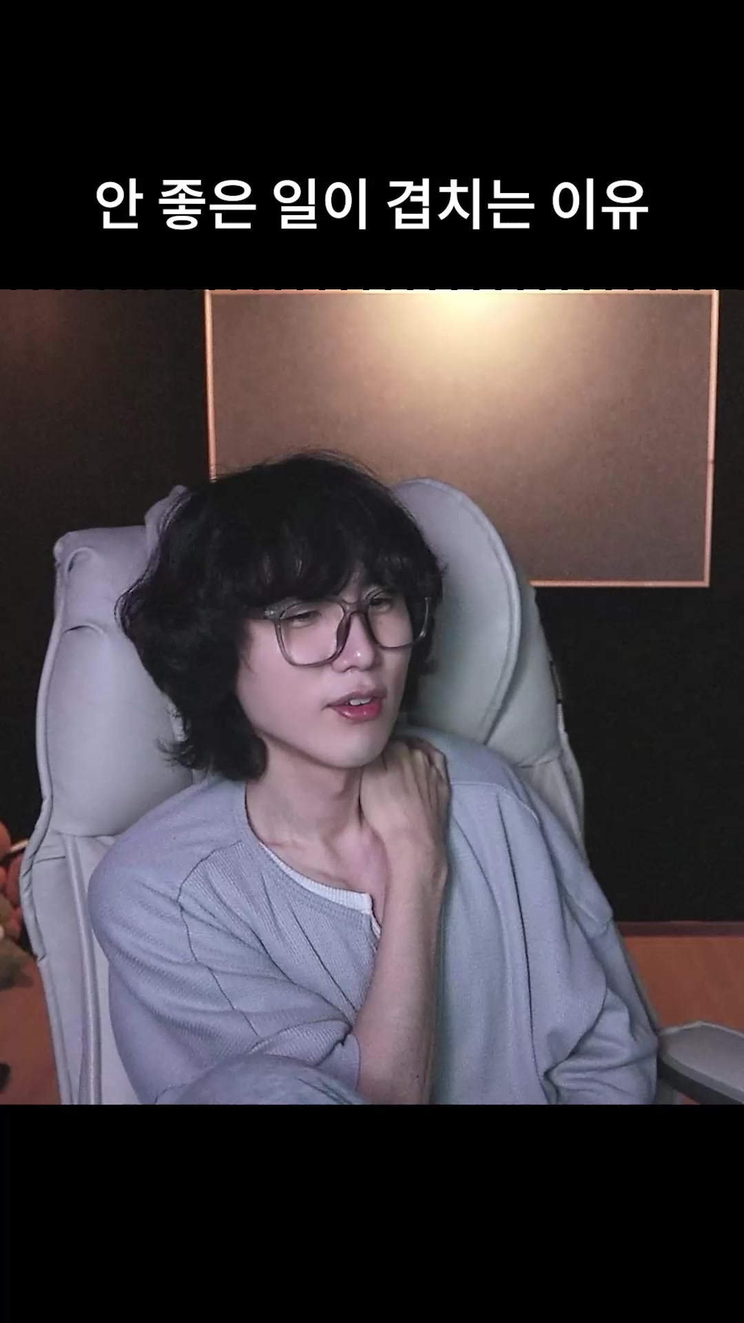 @갱여운