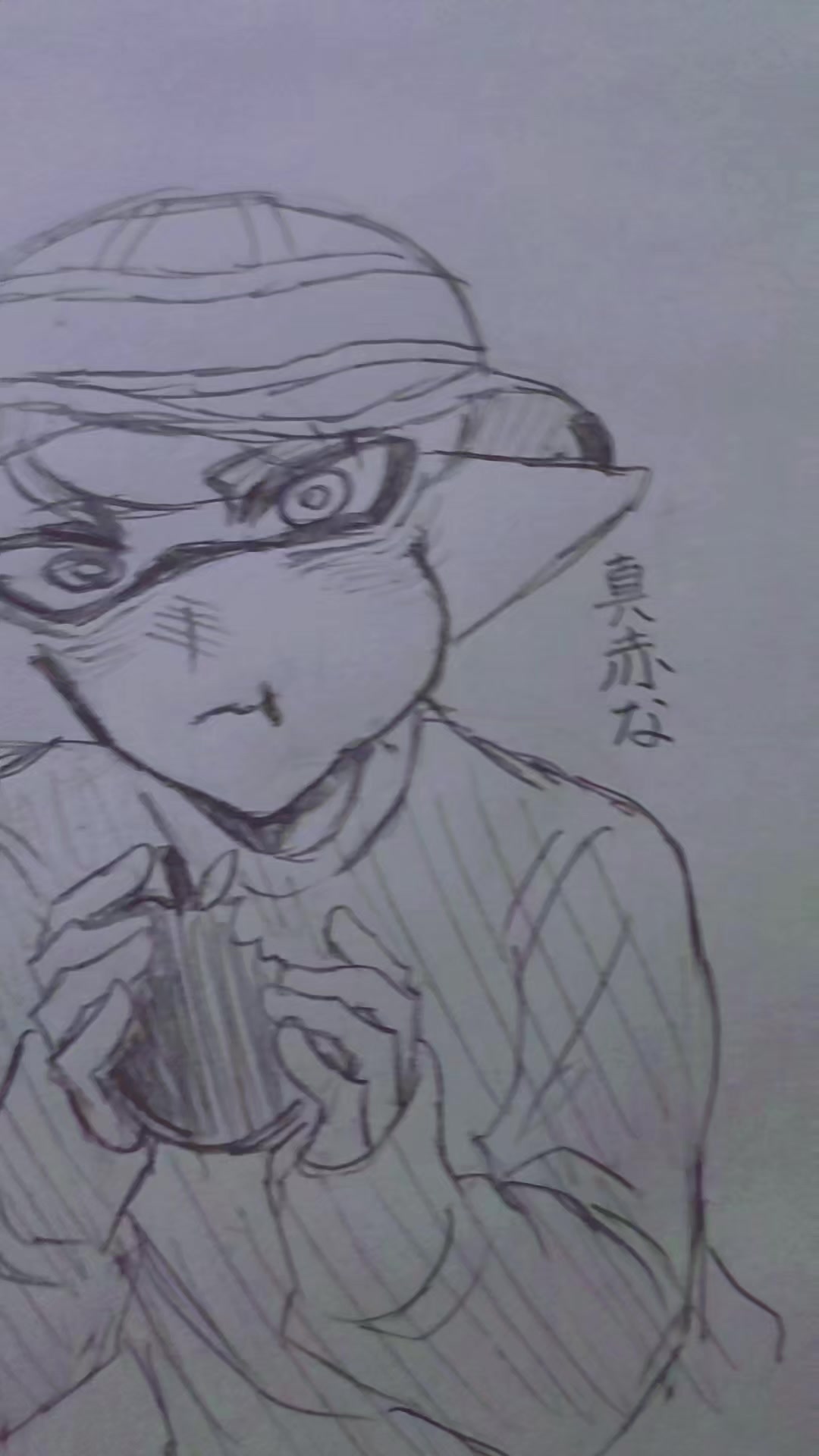@しょーた