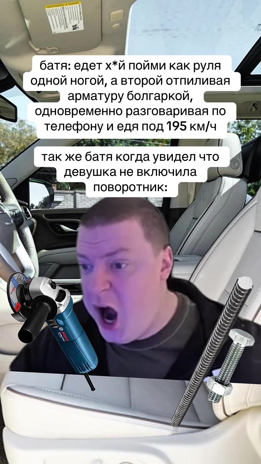 @mamkinveselchak