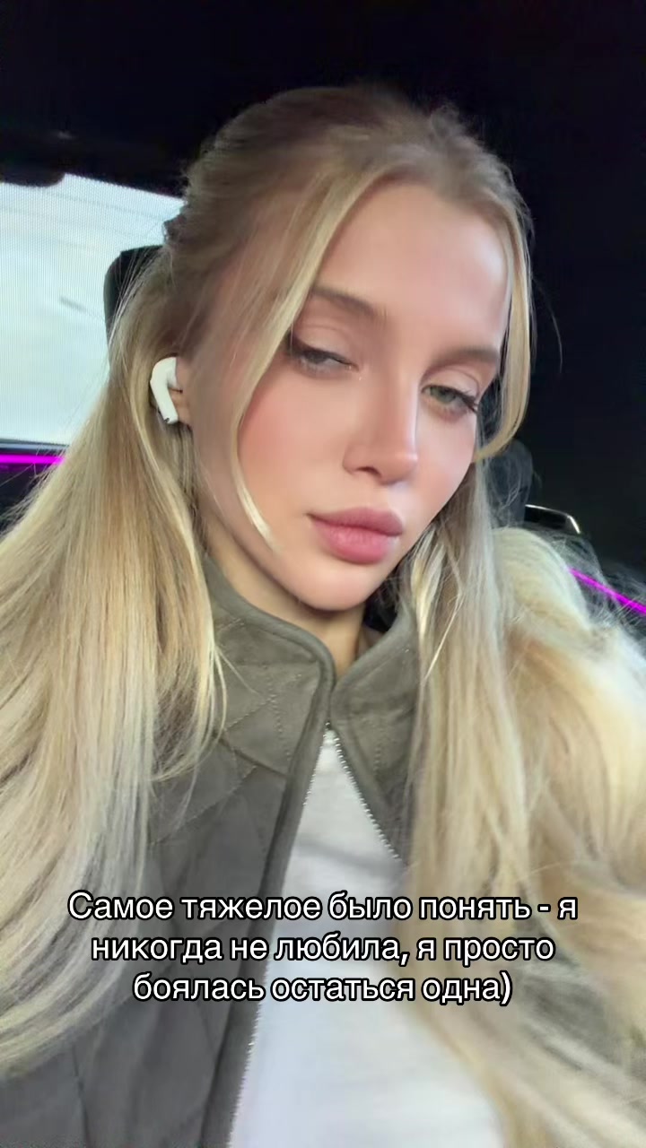 @genlistef