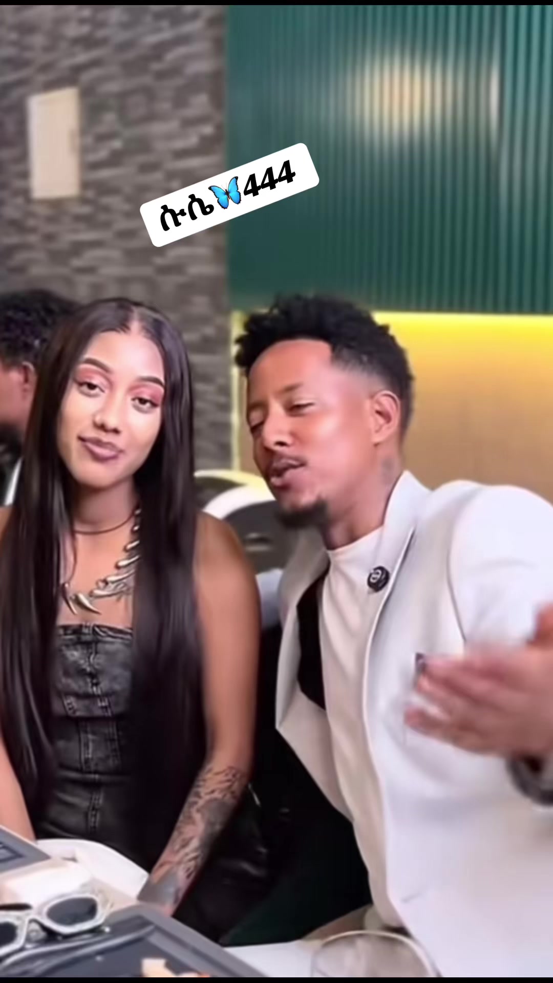 @🦋ሱሴ record 444
