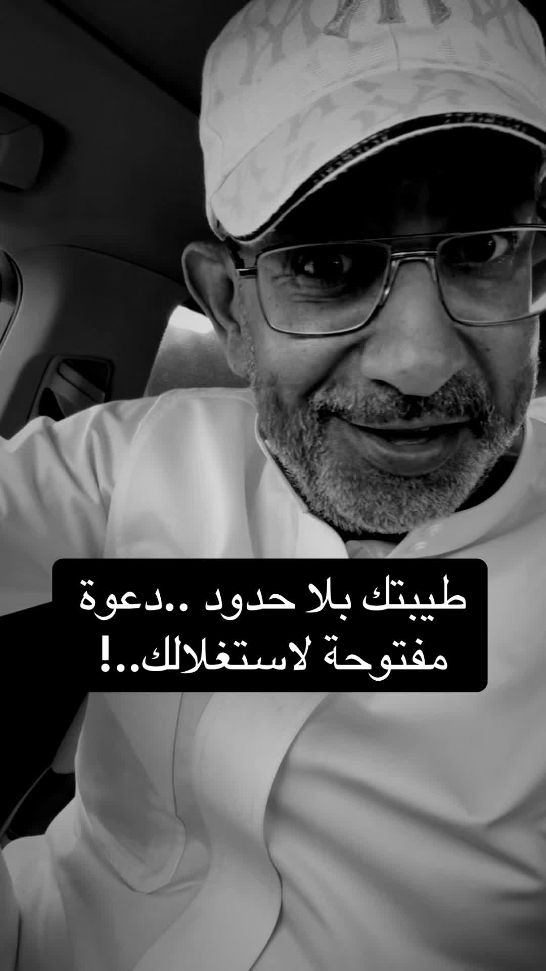 @عبدالرحمن الذبياني