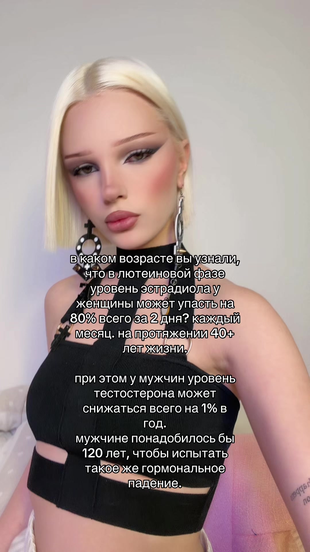 @esenia.barbie