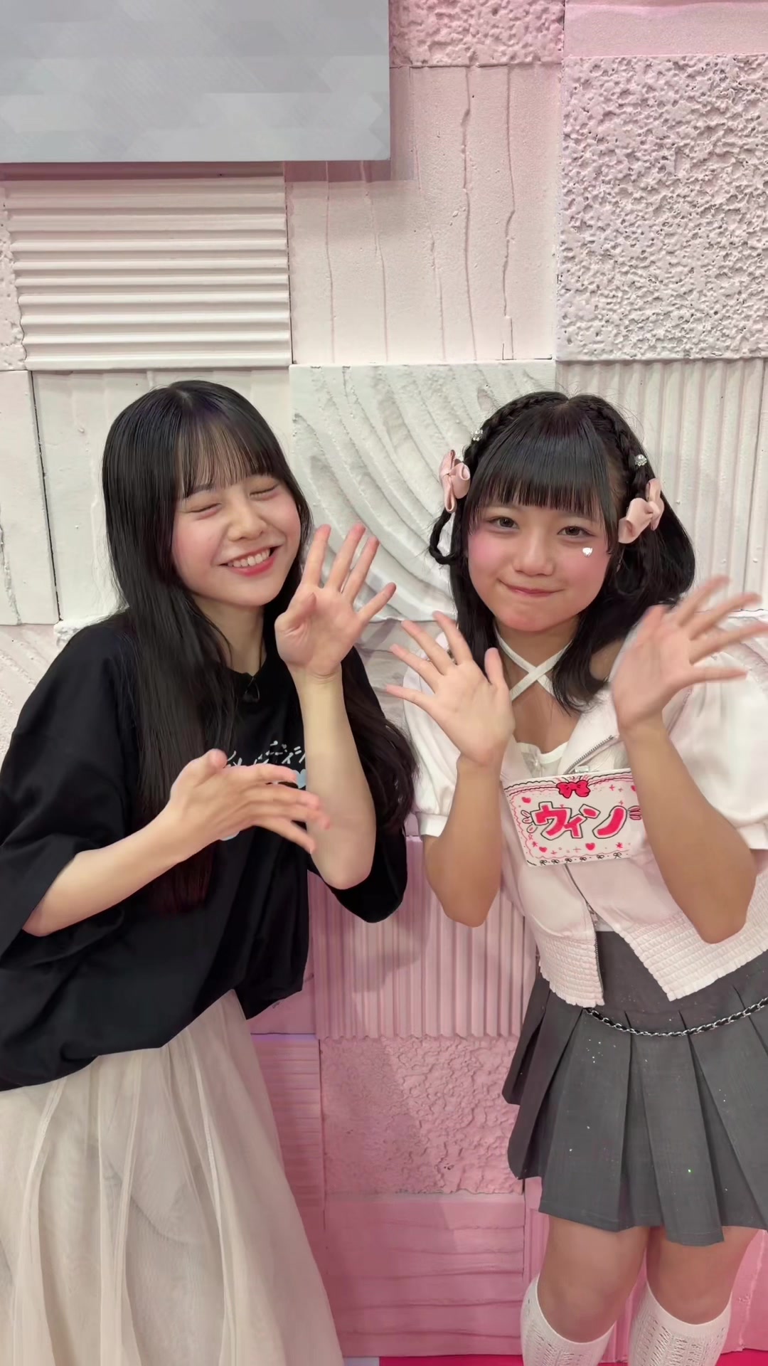 @iLiFE!【あいらいふ】