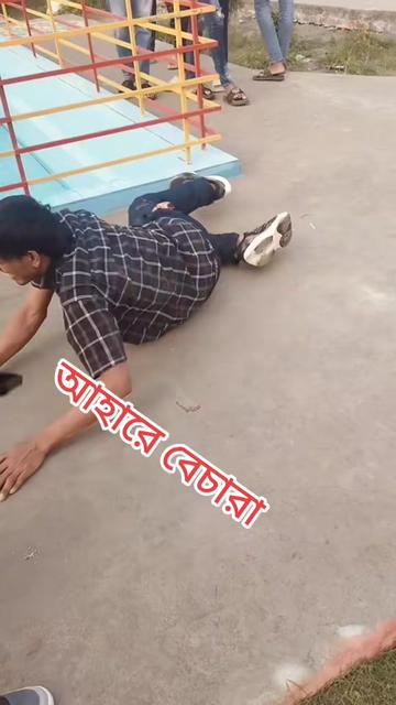 @ময়মনসিংহের পোলা