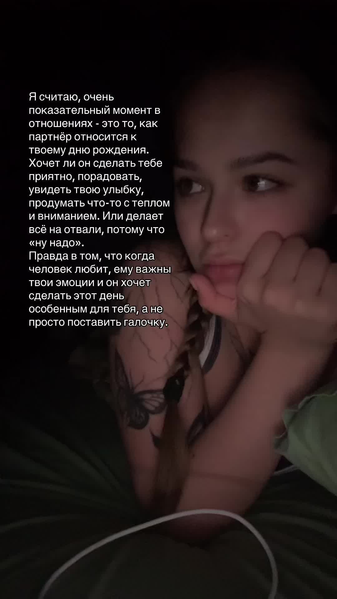 @IG ARIMORELLY🐈&zwj;⬛
