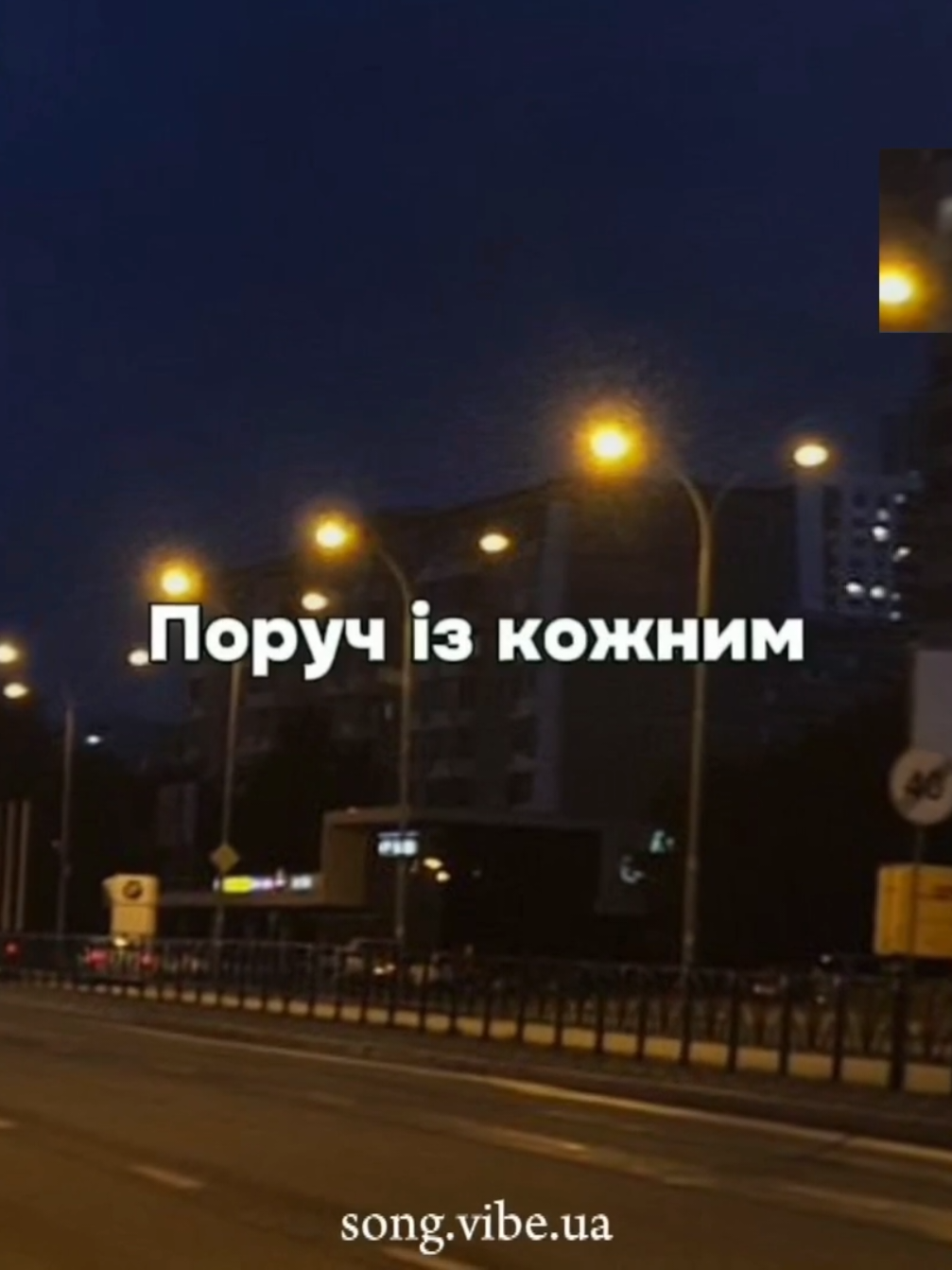 @Українська музика 🇺🇦