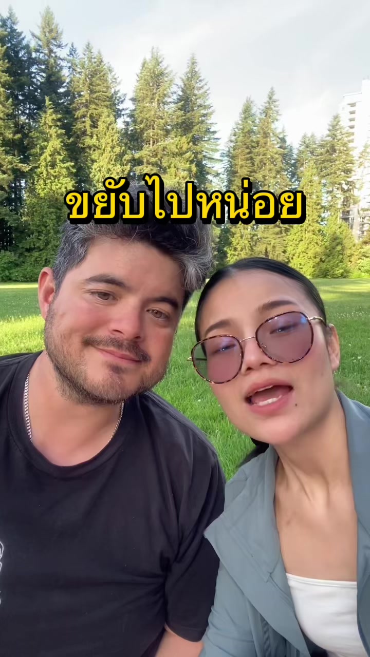 @BeeBrand(บีแบรนด์)