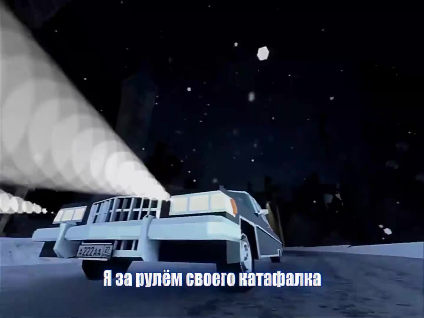 @сияшка