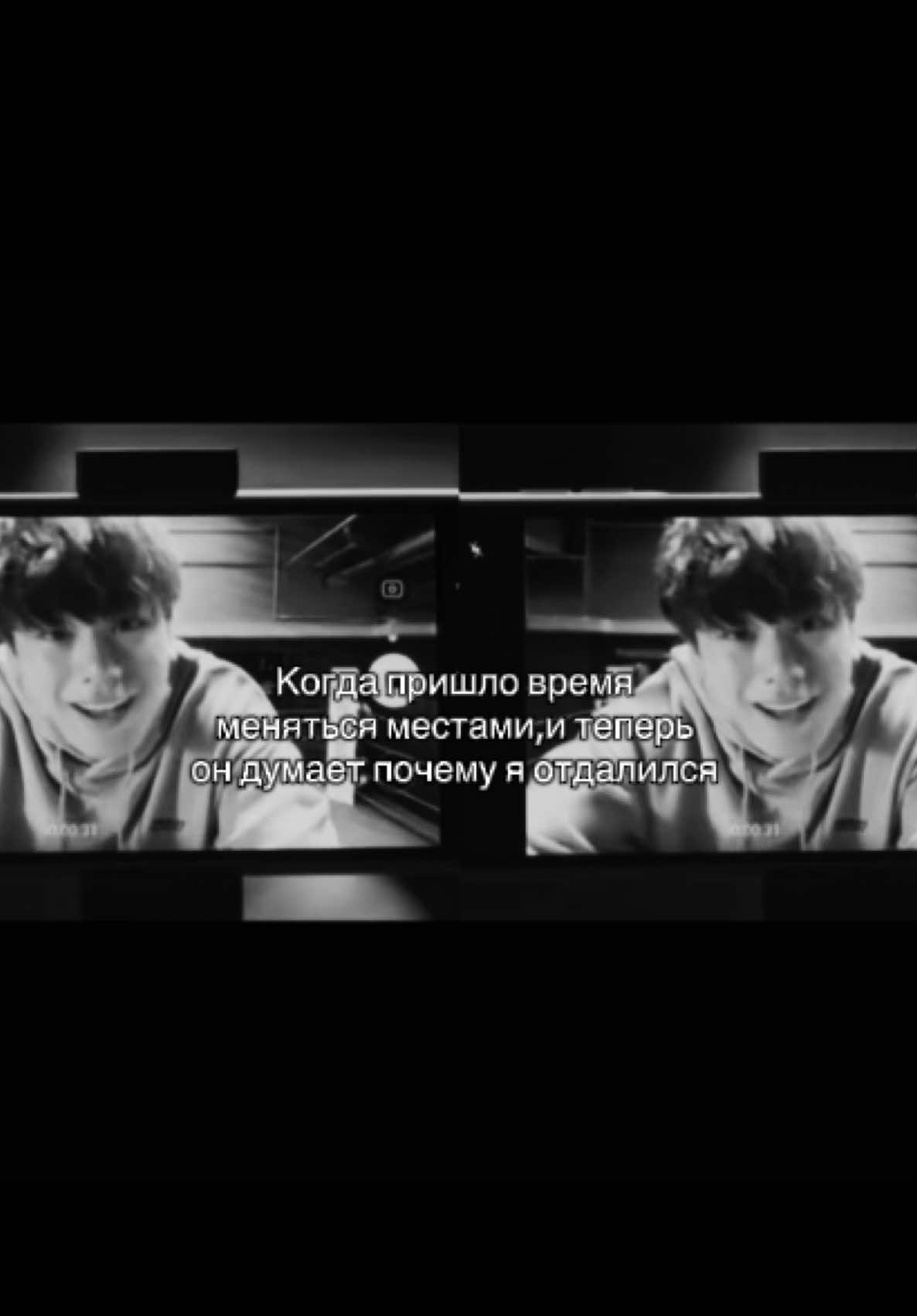 @лицемерный.//рест