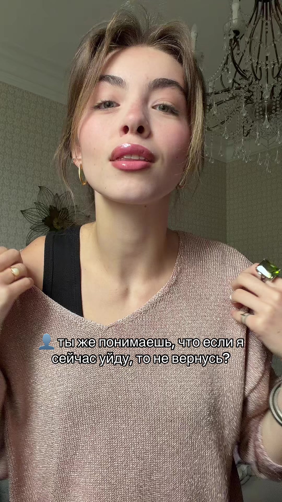 @Неповторимая пародия
