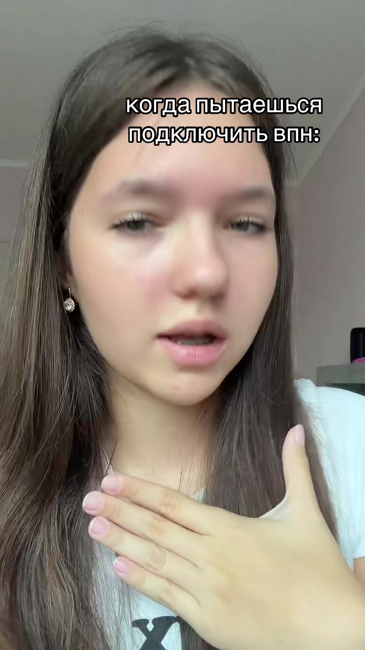 @натурик