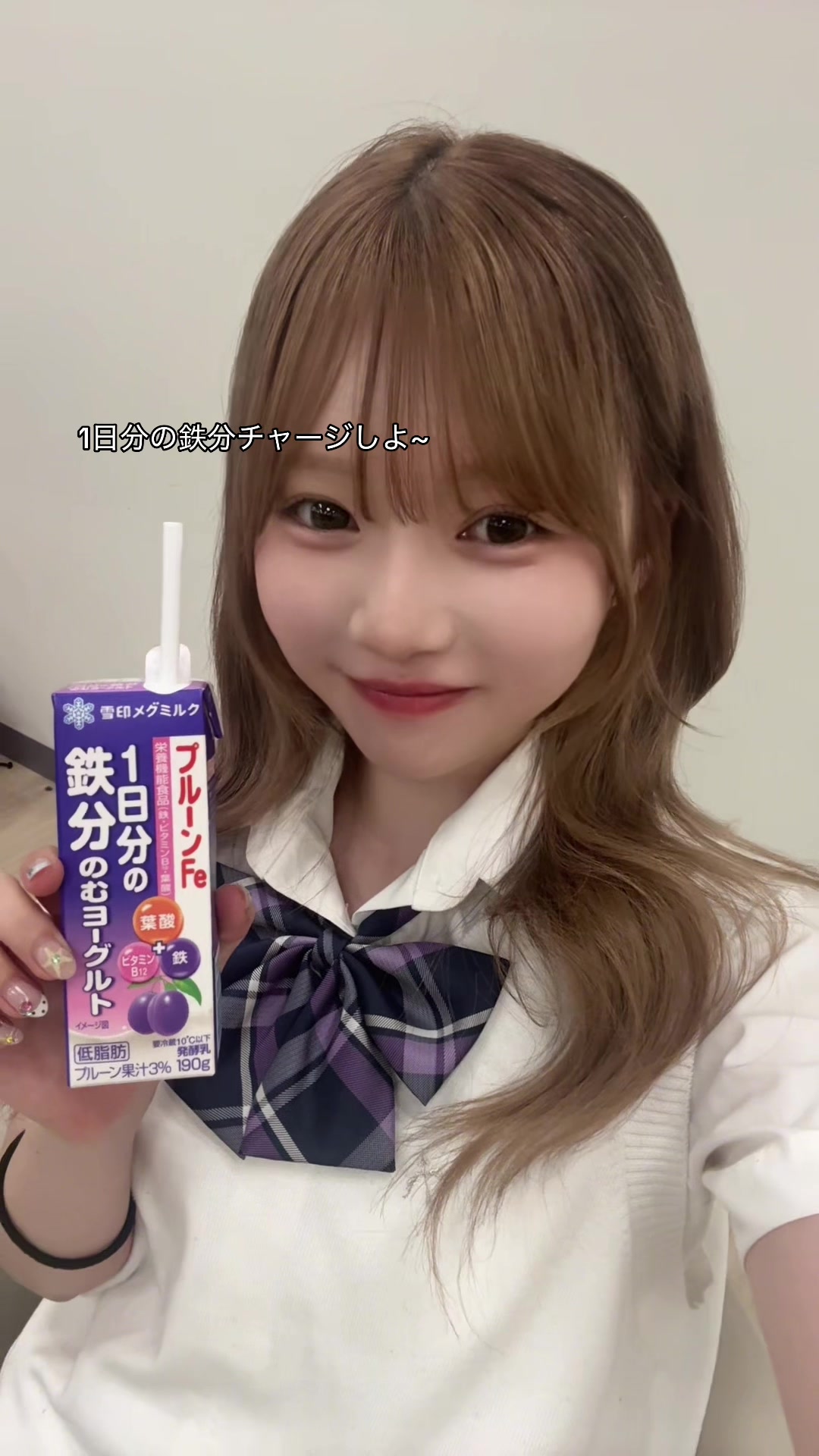 @金沢十亜